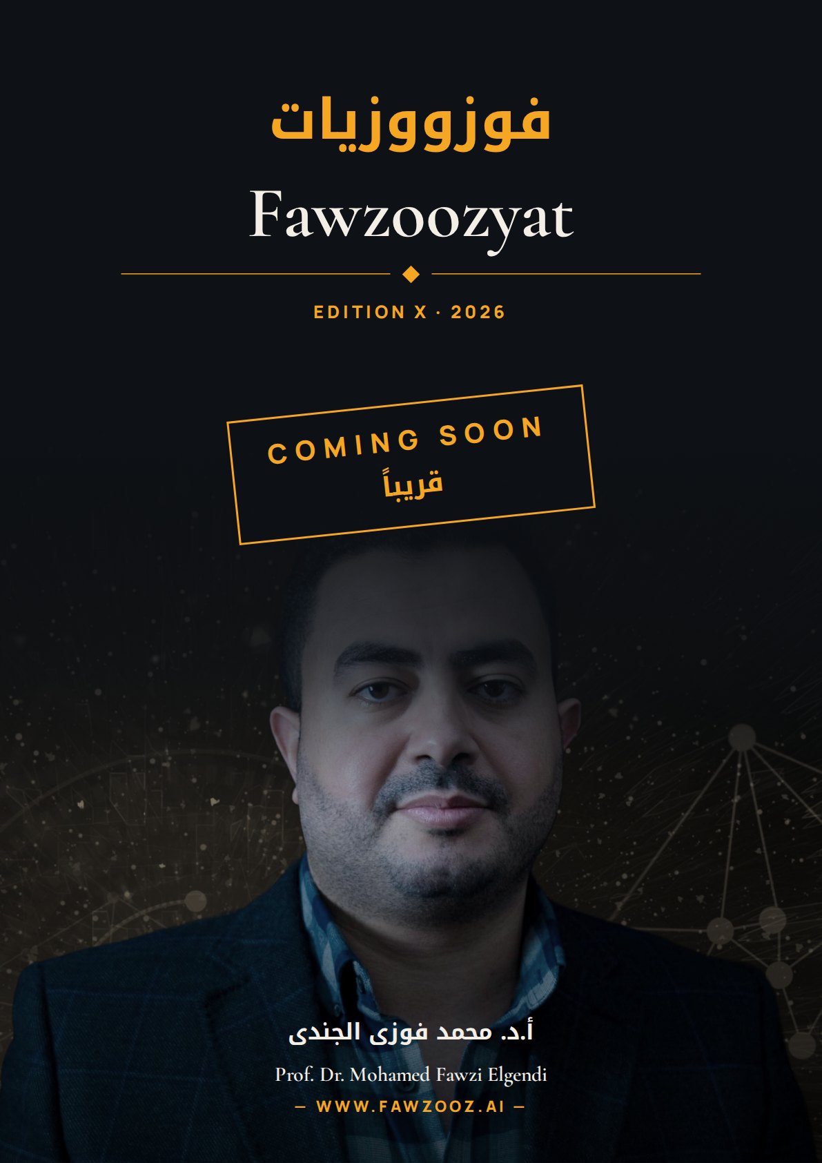 Fawzoozyat · فوزووزيات